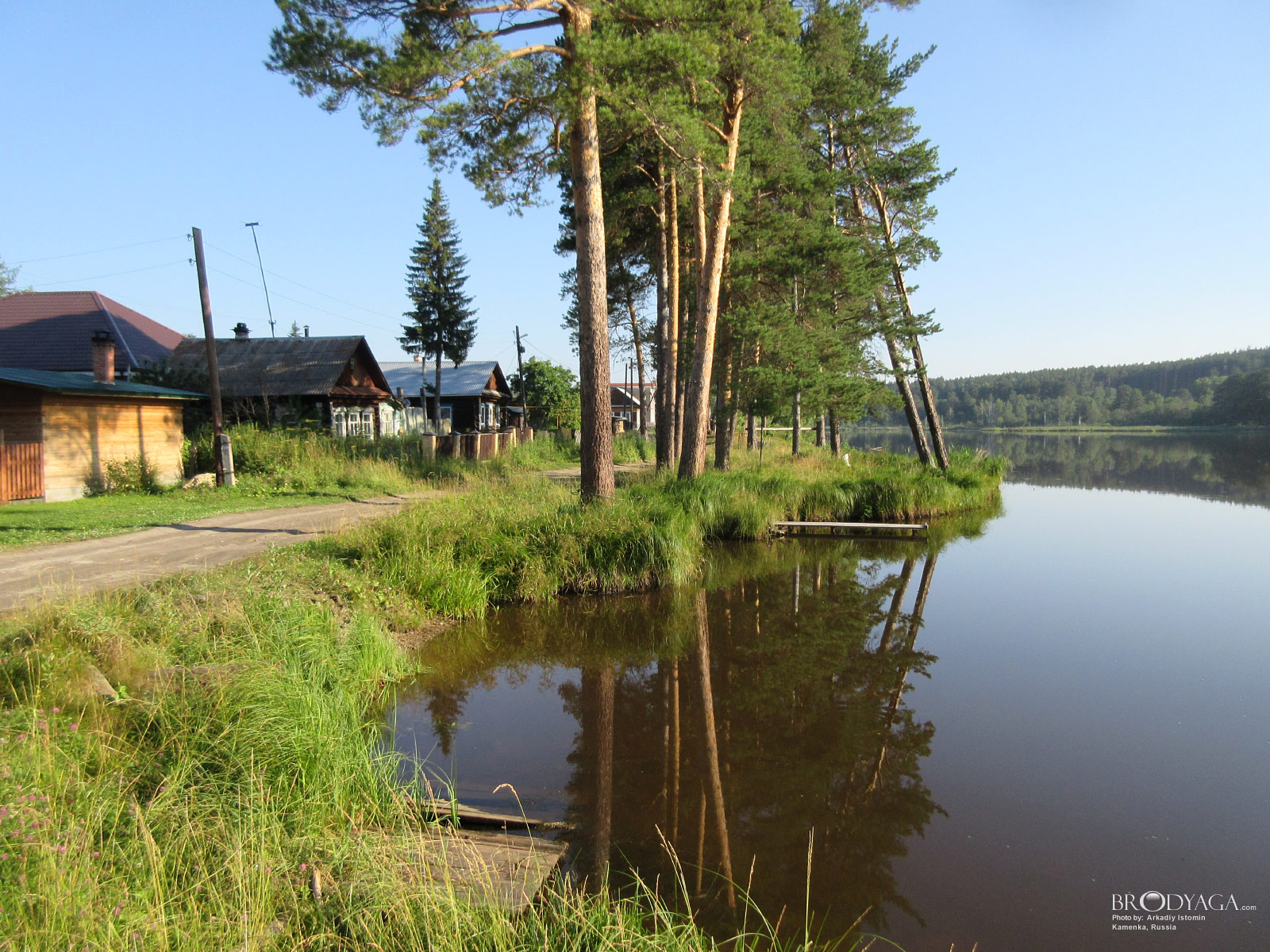 Kamenka (Каменка)